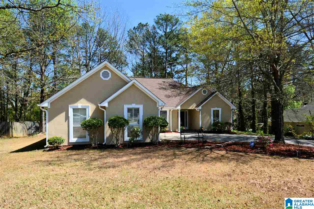210 Lees Cove Helena, AL 35080 - Photo 34 of 39