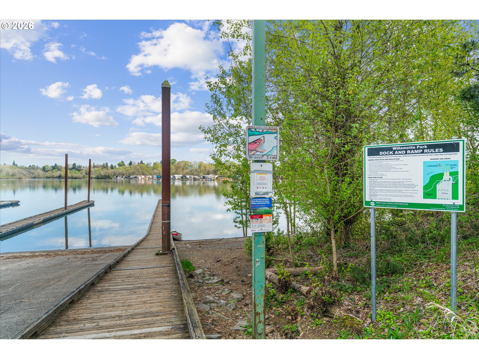 602 South Vermont Street Portland, OR 97219 - Photo 39 of 46 a view of a garden
