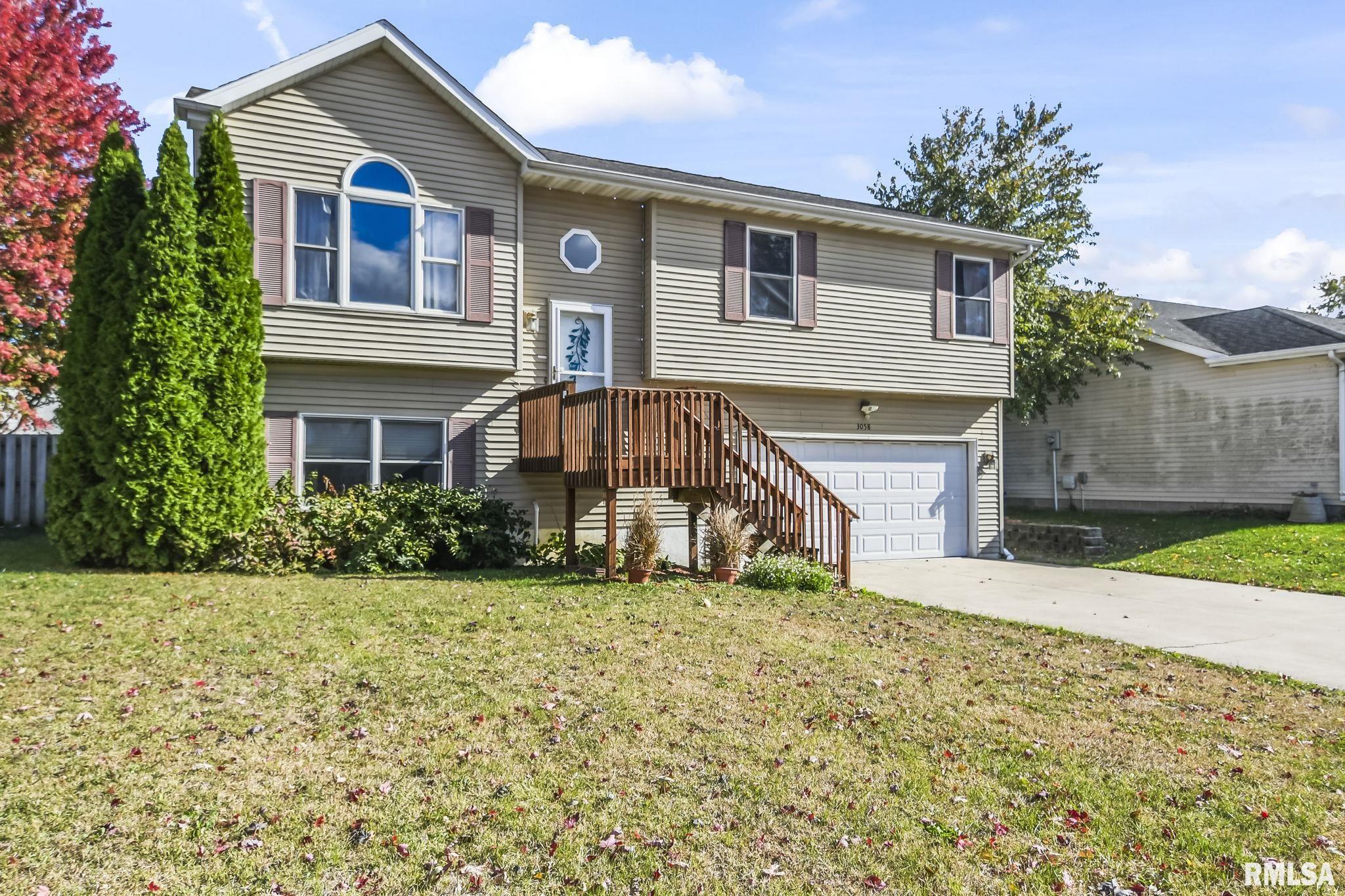 3058 Twin Lakes Drive Springfield, IL 62707 - Photo 2 of 29