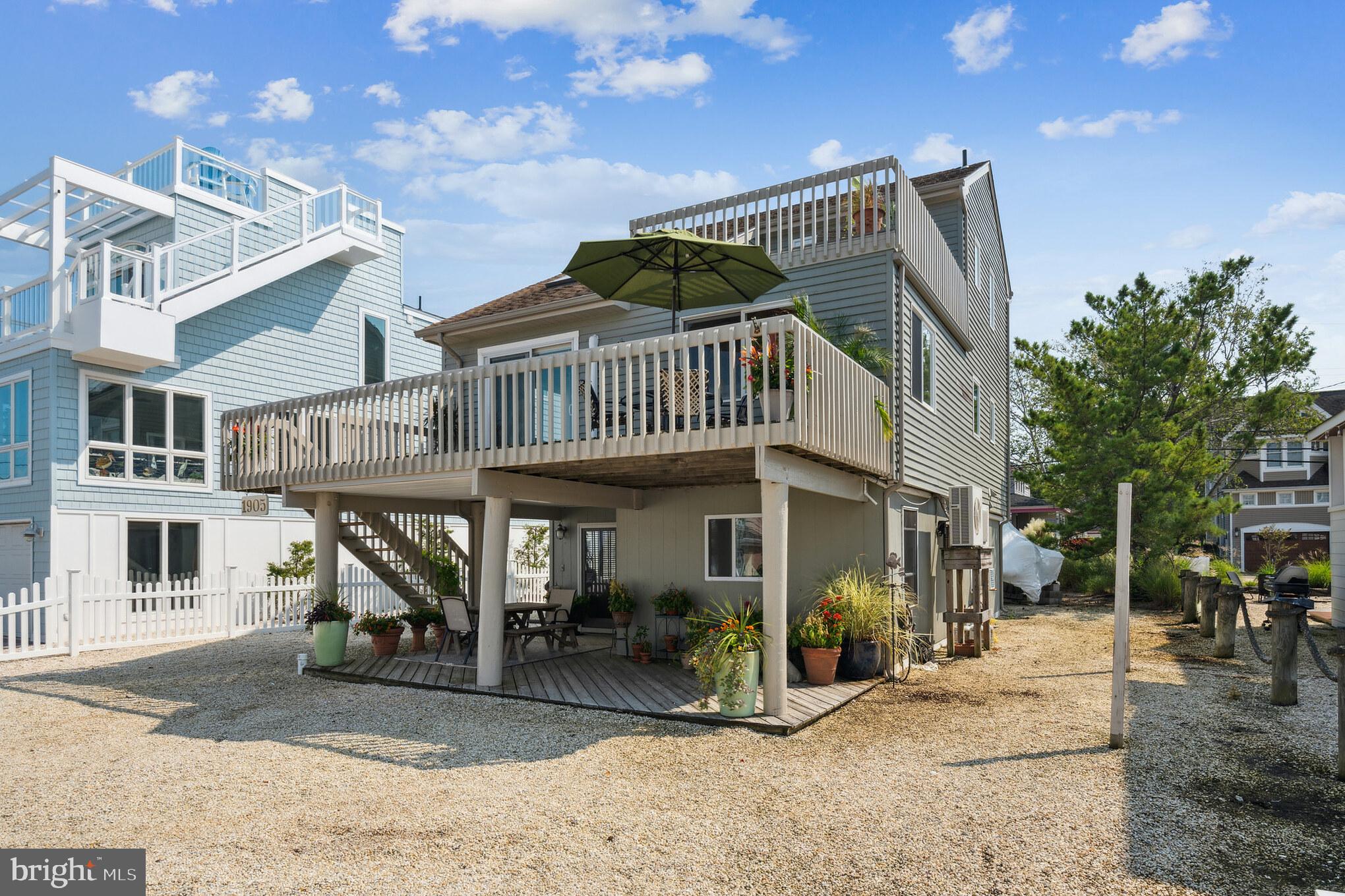 1905 Bay Long Beach Township, NJ 08008 - Photo 41 of 41