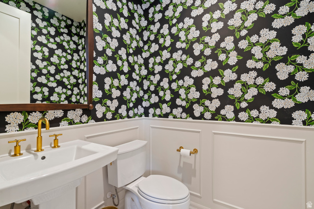 11323 South Easy Bee Road South Jordan, UT 84009 - Photo 14 of 30