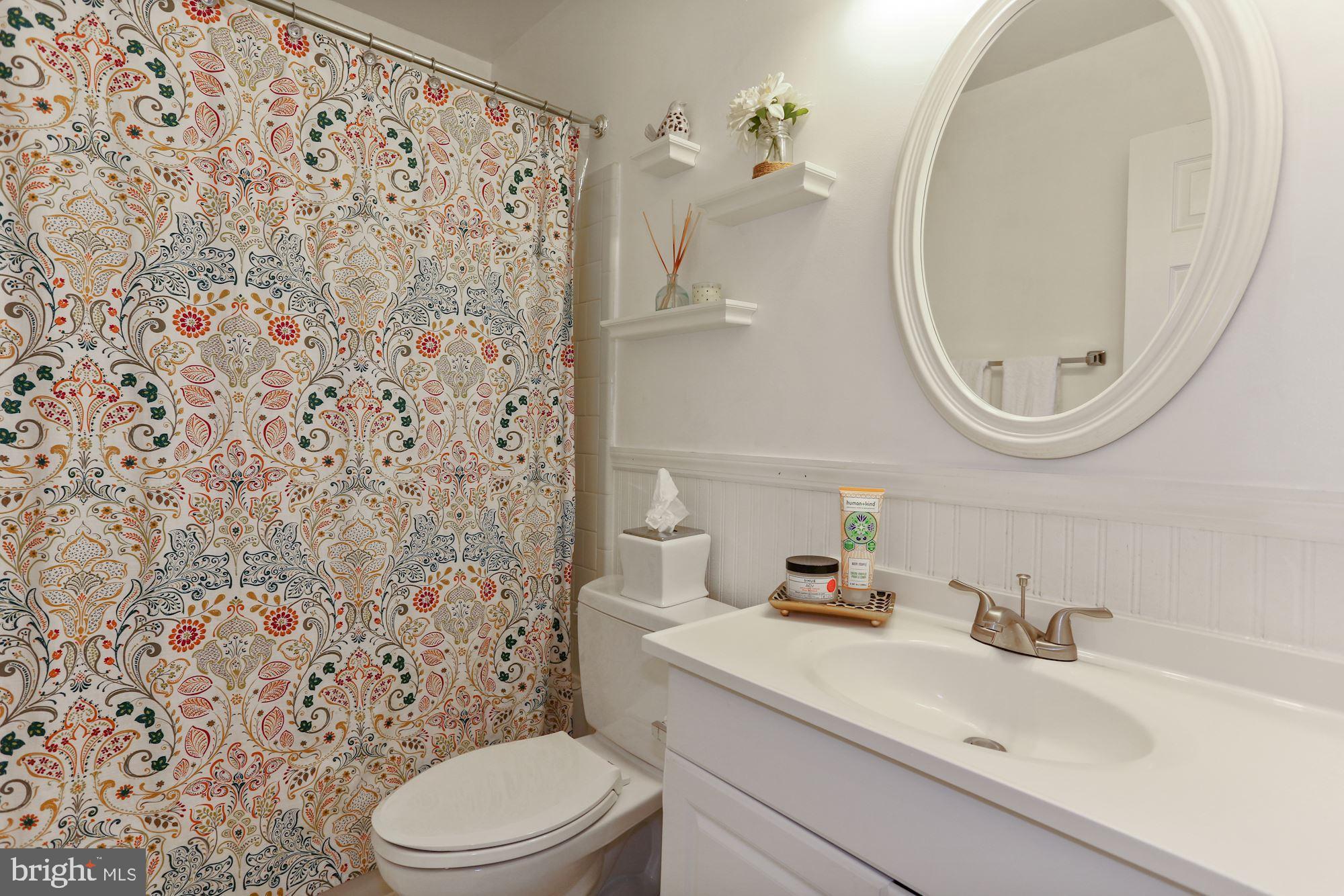 6844 Brian Michael Court Springfield, VA 22153 - Photo 28 of 42 Upper level 2nd full bath