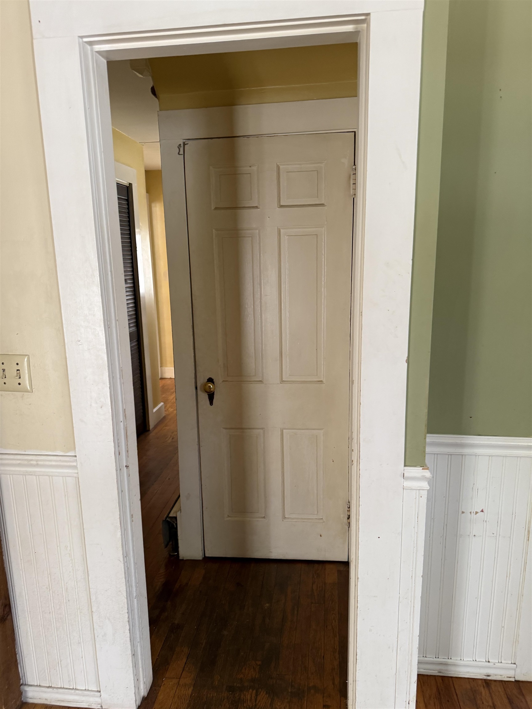 31 Haines Road Concord, NH 03301 - Photo 11 of 29