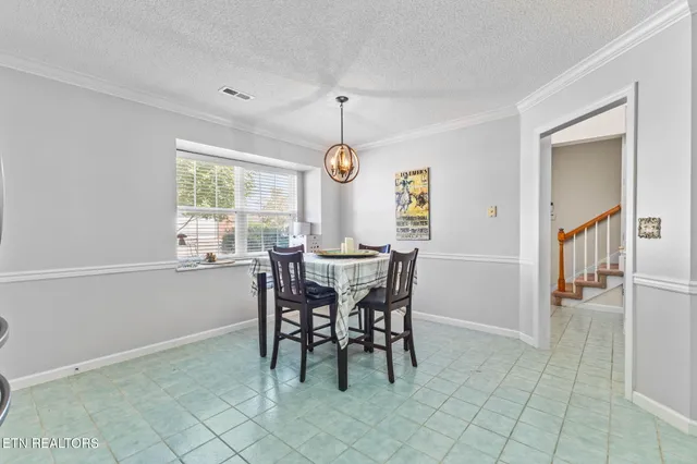 $350,000 | 4901 Coy Way, Knoxville, TN 37912