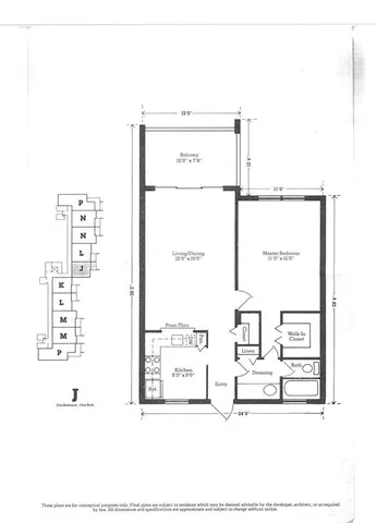 a view of a lake with a building in the background