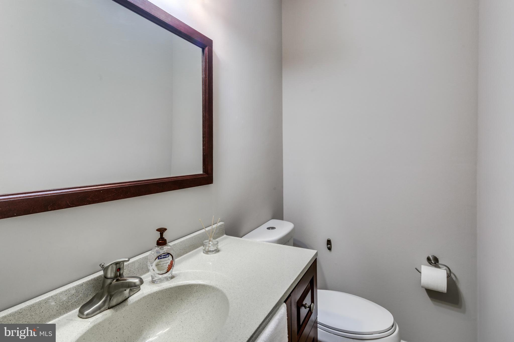 12502 Raven Way Laurel, MD 20708 - Photo 14 of 28 Bath