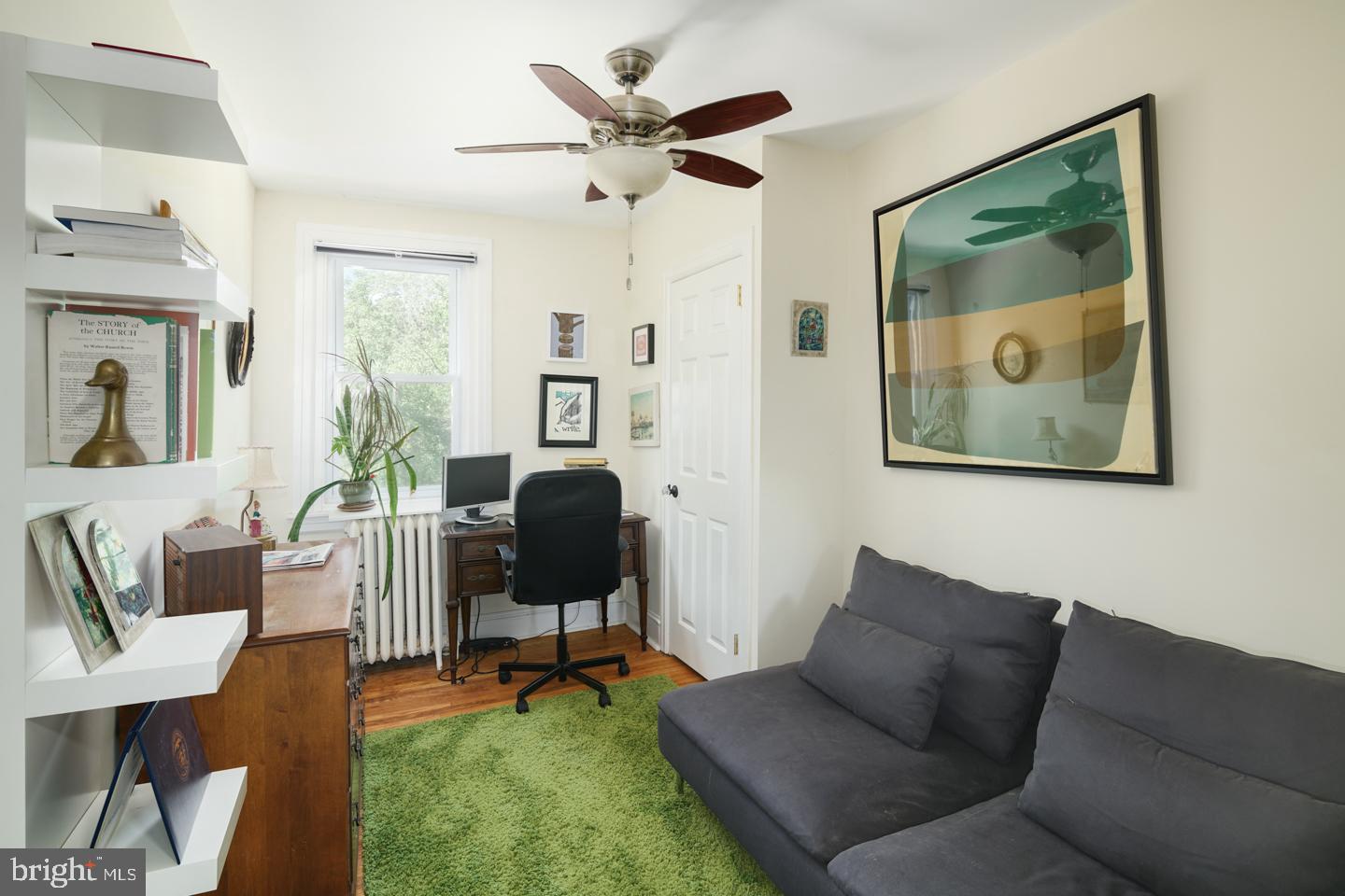7543 Parkview Road Upper Darby, PA 19082 - Photo 18 of 34