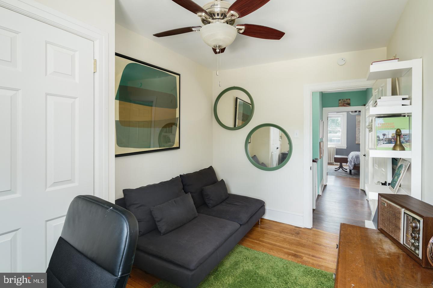 7543 Parkview Road Upper Darby, PA 19082 - Photo 19 of 34