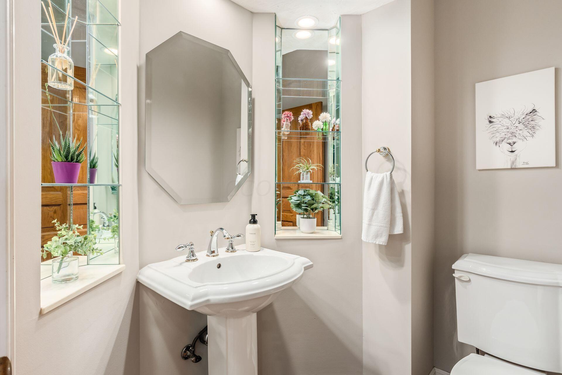 7380 Red Bank Road Westerville, OH 43082 - Photo 49 of 84 First floor bathroom