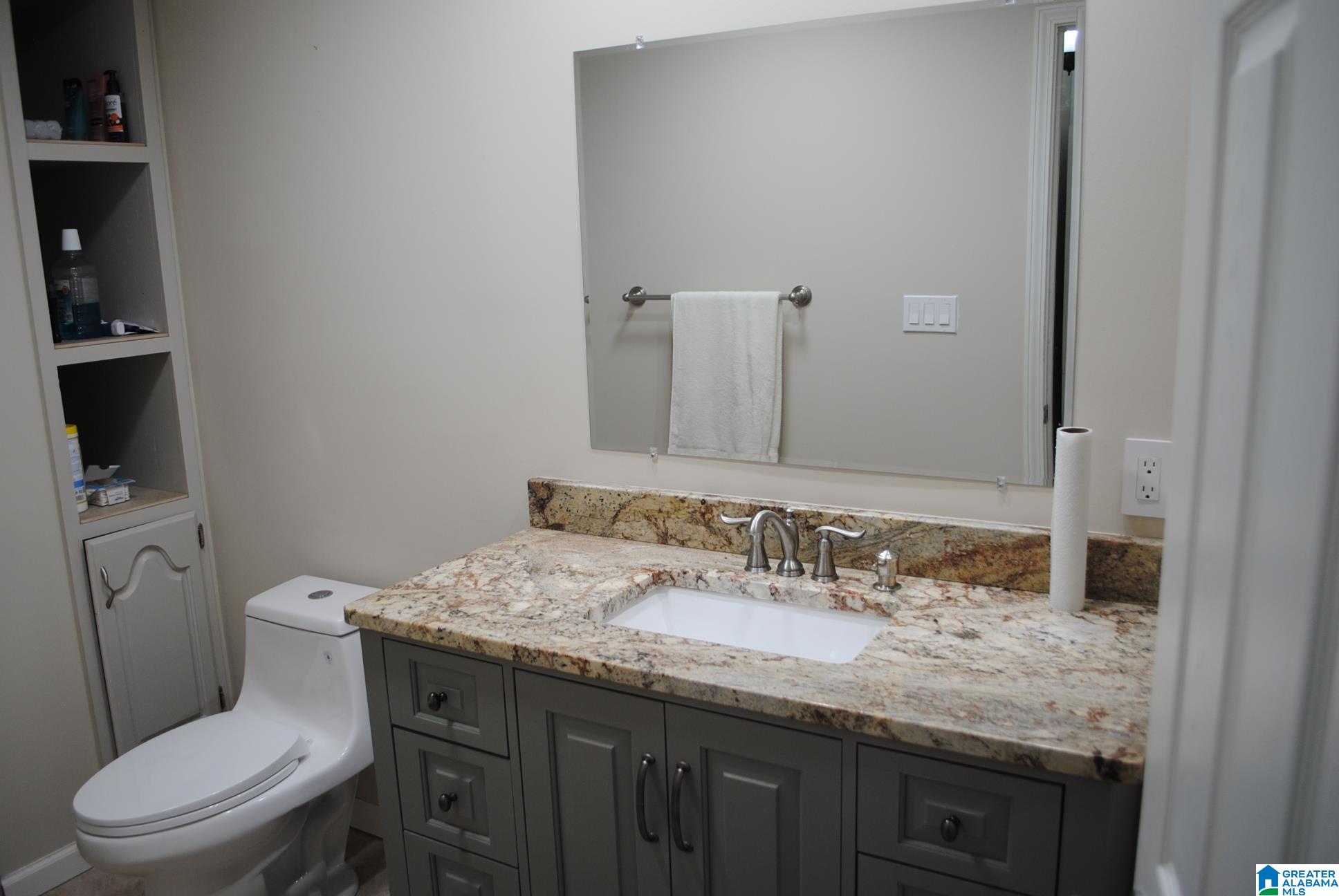 2829 Georgetown Drive, Unit F Hoover, AL 35216 - Photo 9 of 14