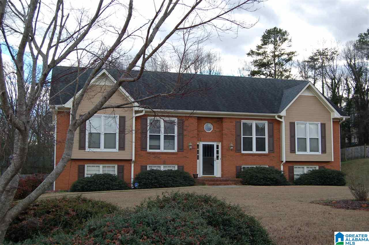 137 Heather Ridge Drive Pelham, AL 35124 - Photo 1 of 22