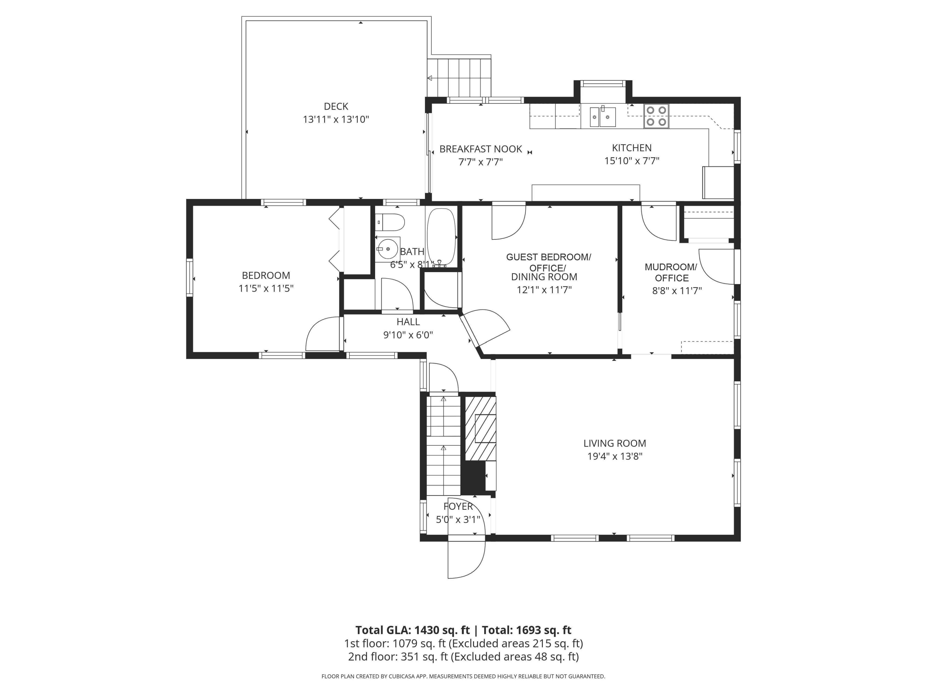 59 Bridge Road Orleans, MA 02653 - Photo 59 of 60 Gallery Image 59