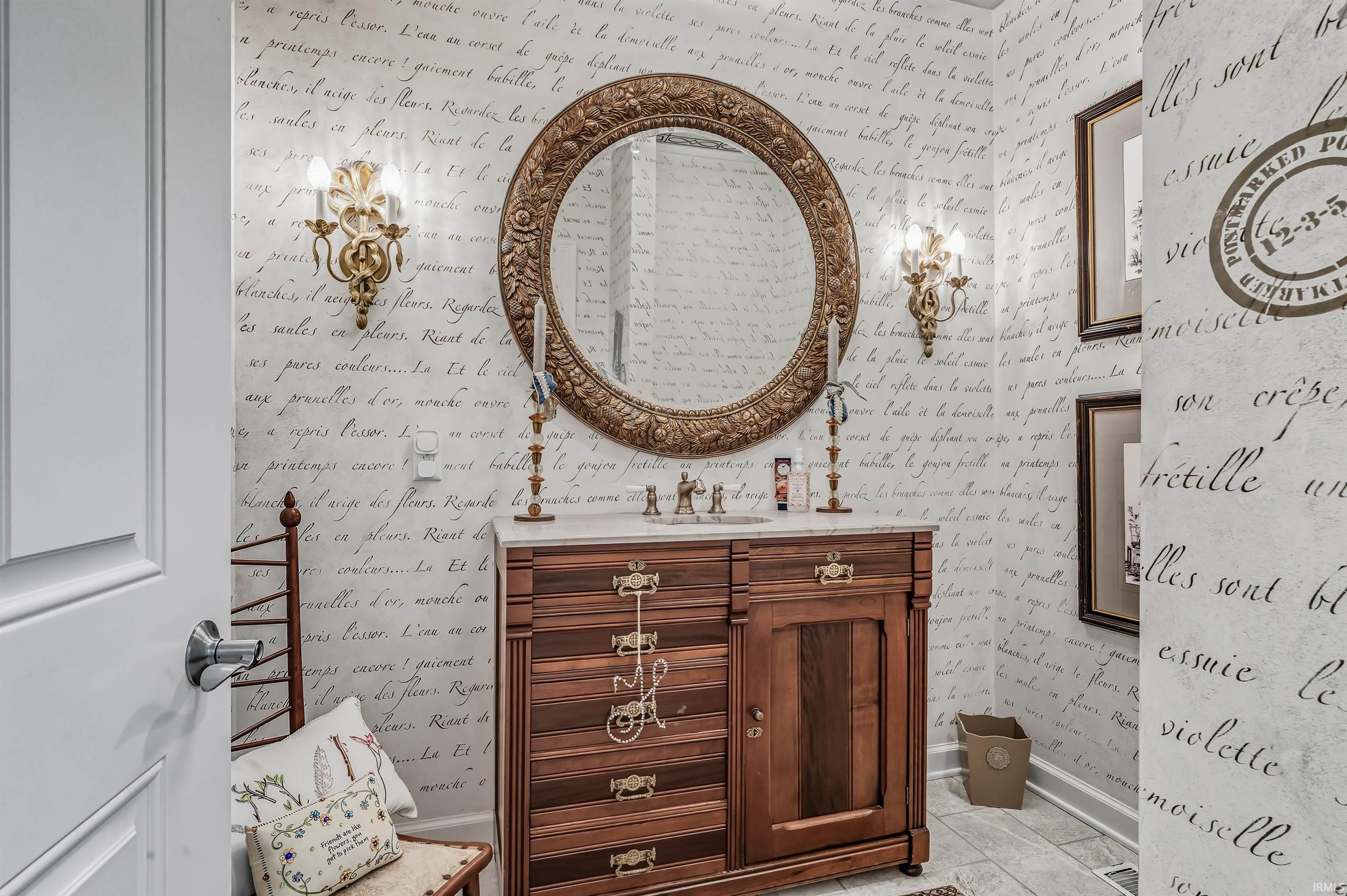 5414 Abbeyhill Road Fort Wayne, IN 46814 - Photo 17 of 36