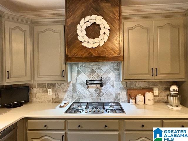 213 Hickory Valley Road Trussville, AL 35173 - Photo 14 of 43