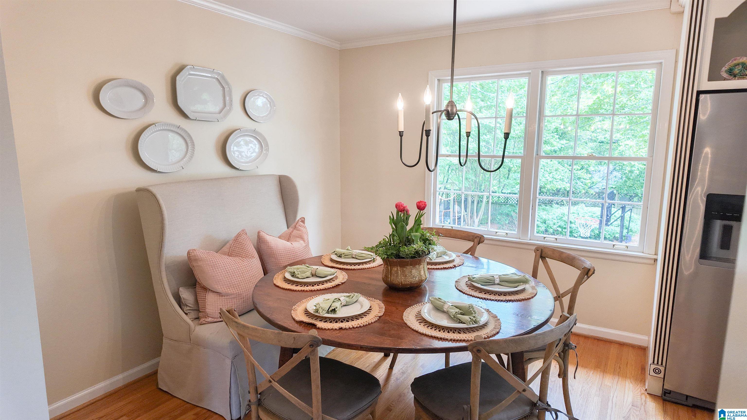 1849 Indian Hill Road Birmingham, AL 35216 - Photo 5 of 30