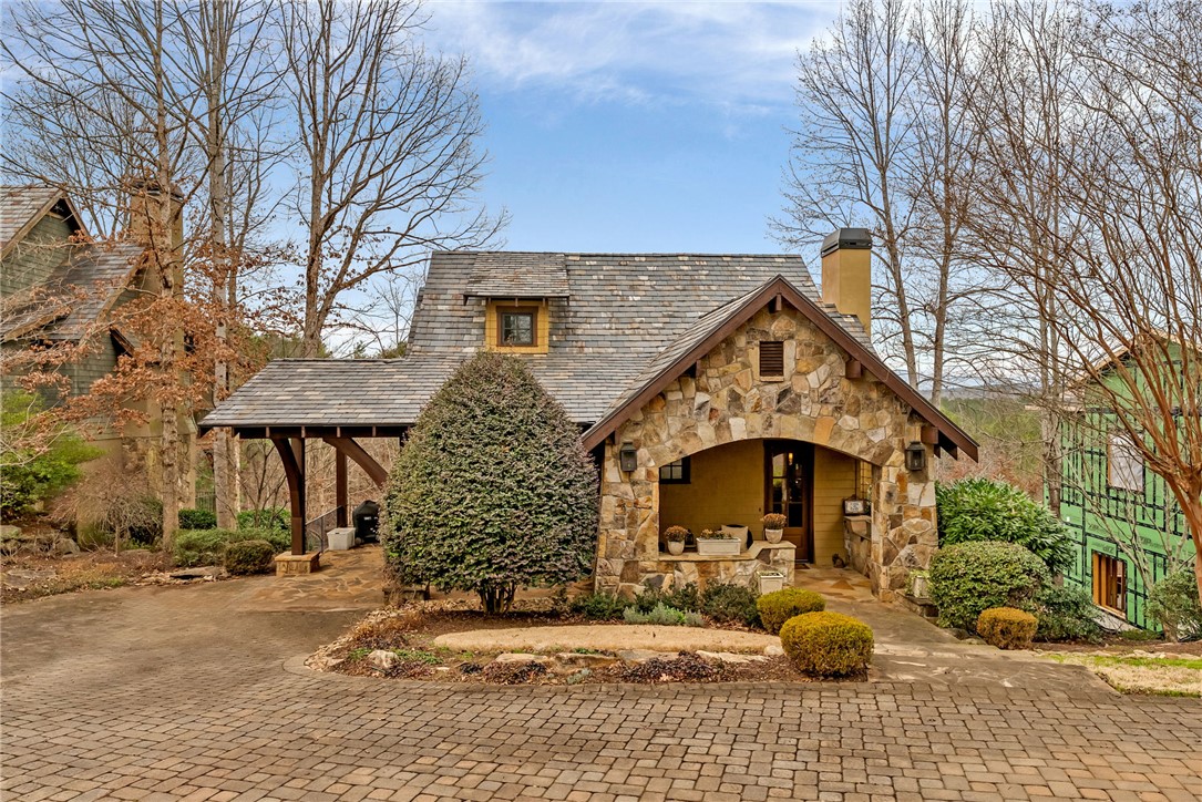 115 Button Bush Trail Six Mile, SC 29682 - Photo 38 of 43