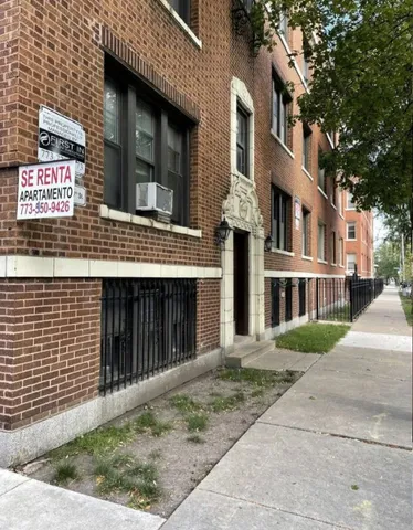 $1,200 | 3320 West 67th Street, Unit 3N, Chicago, IL 60629