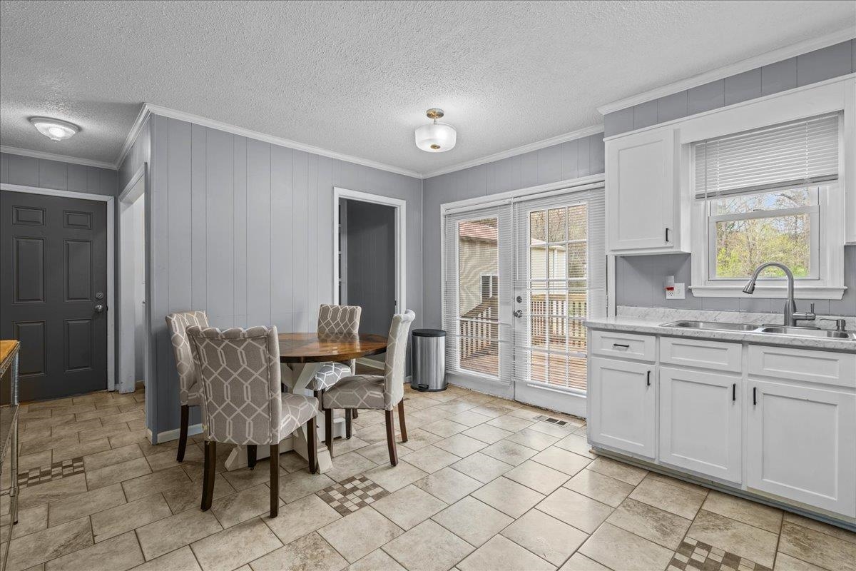 347 Bobo Road Wellford, SC 29385 - Photo 8 of 26 Gallery Image 8