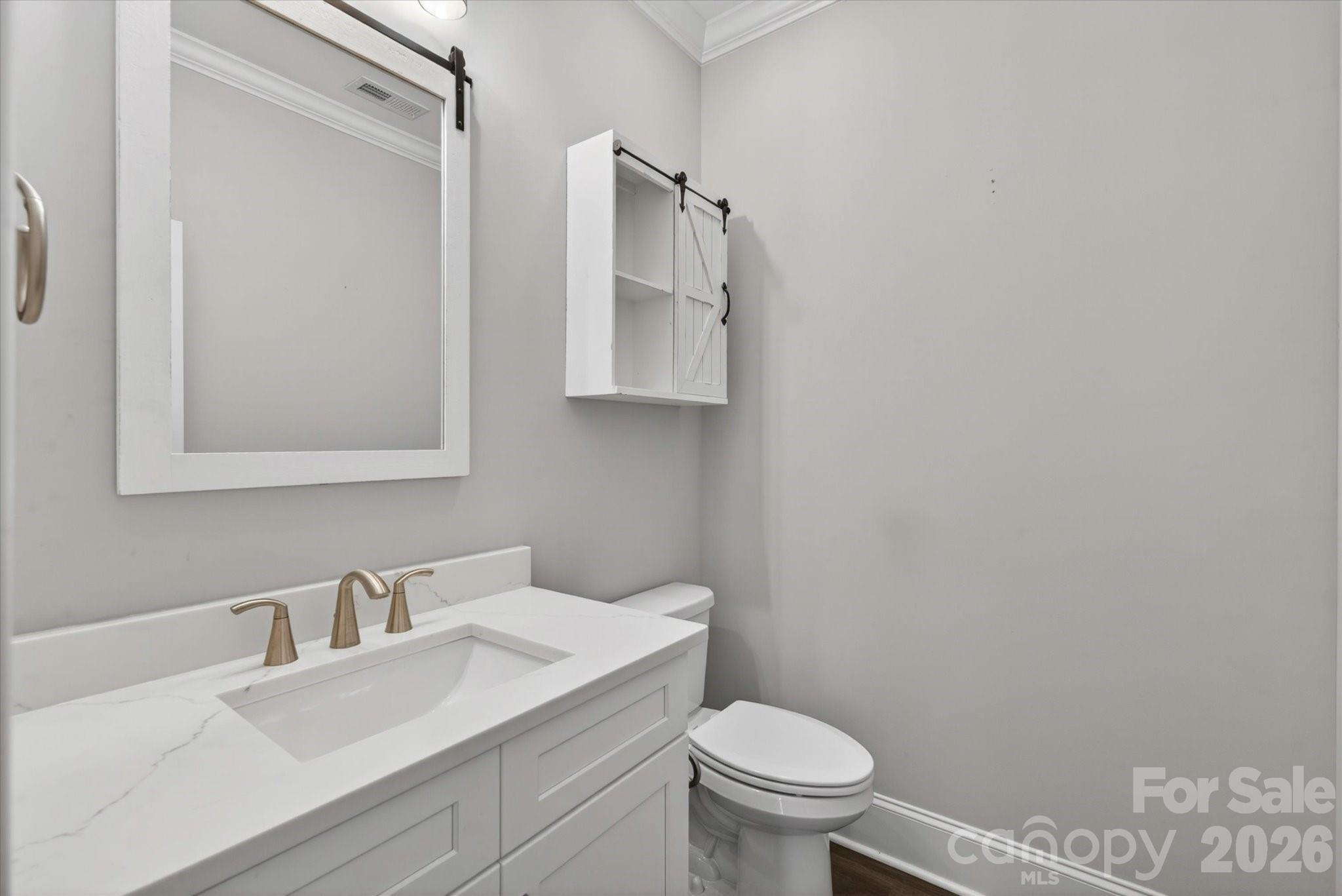 2206 Camden Road Wingate, NC 28174 - Photo 21 of 46