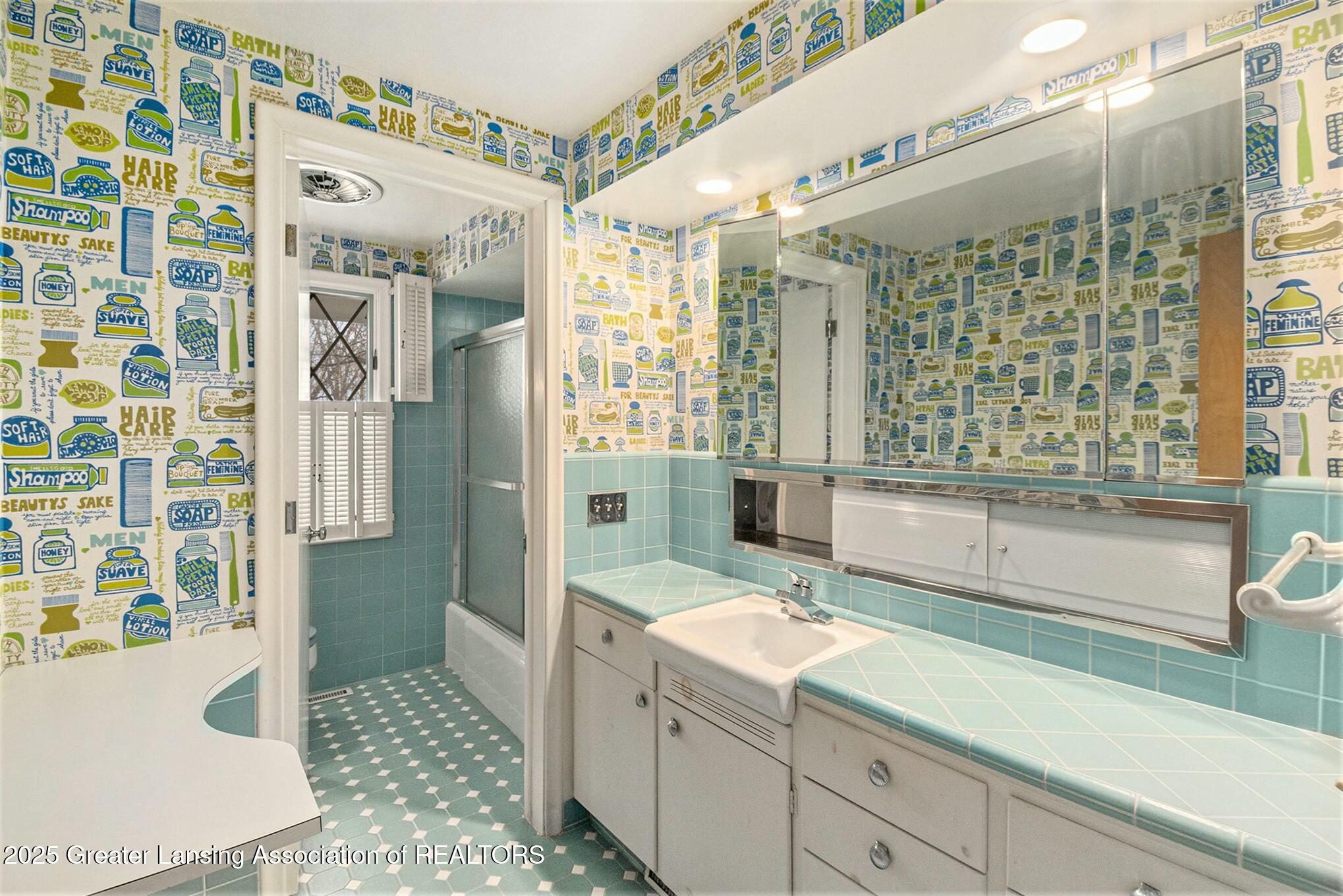 1509 Hitching Post Road East Lansing, MI 48823 - Photo 19 of 24 tempImagefMsE5n