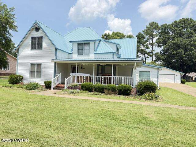 406 West Main Street Rutherford, TN 38369 - Photo 27 of 30 IMG_9160 (1)