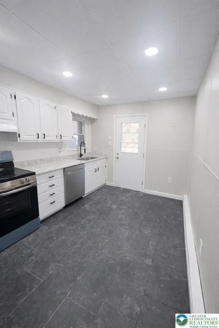 107 West Rowe Street Tamaqua, PA 18252 - Photo 10 of 34