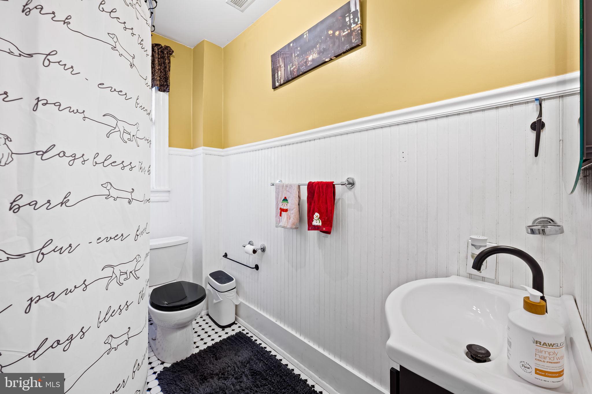 45 Fullerton Heights Avenue Nottingham, MD 21236 - Photo 10 of 15