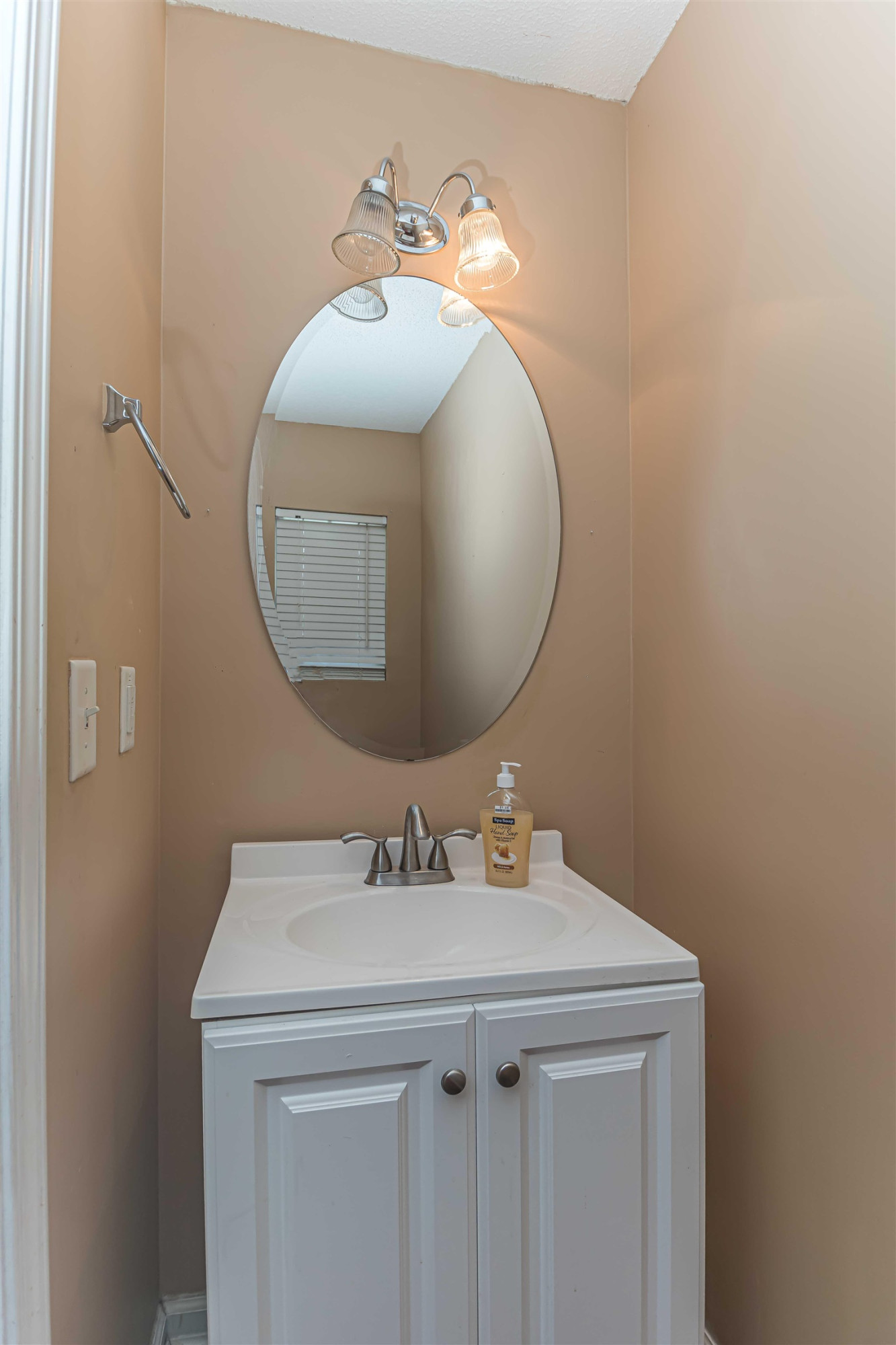 2443 Quarry Ridge Lane Raleigh, NC 27610 - Photo 13 of 26 Photo 13
