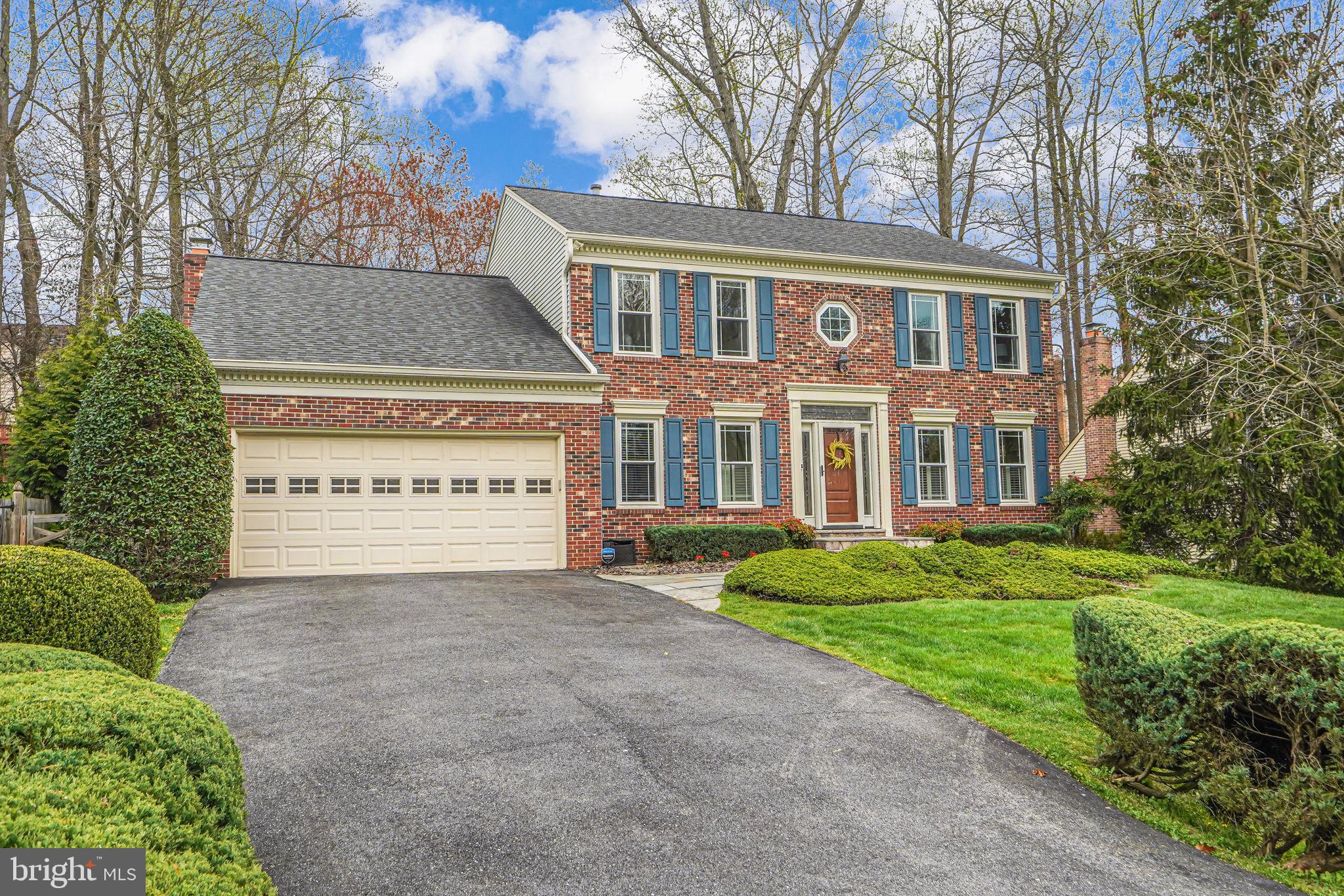 14523 Cutstone Way Silver Spring, MD 20905 - Photo 2 of 11
