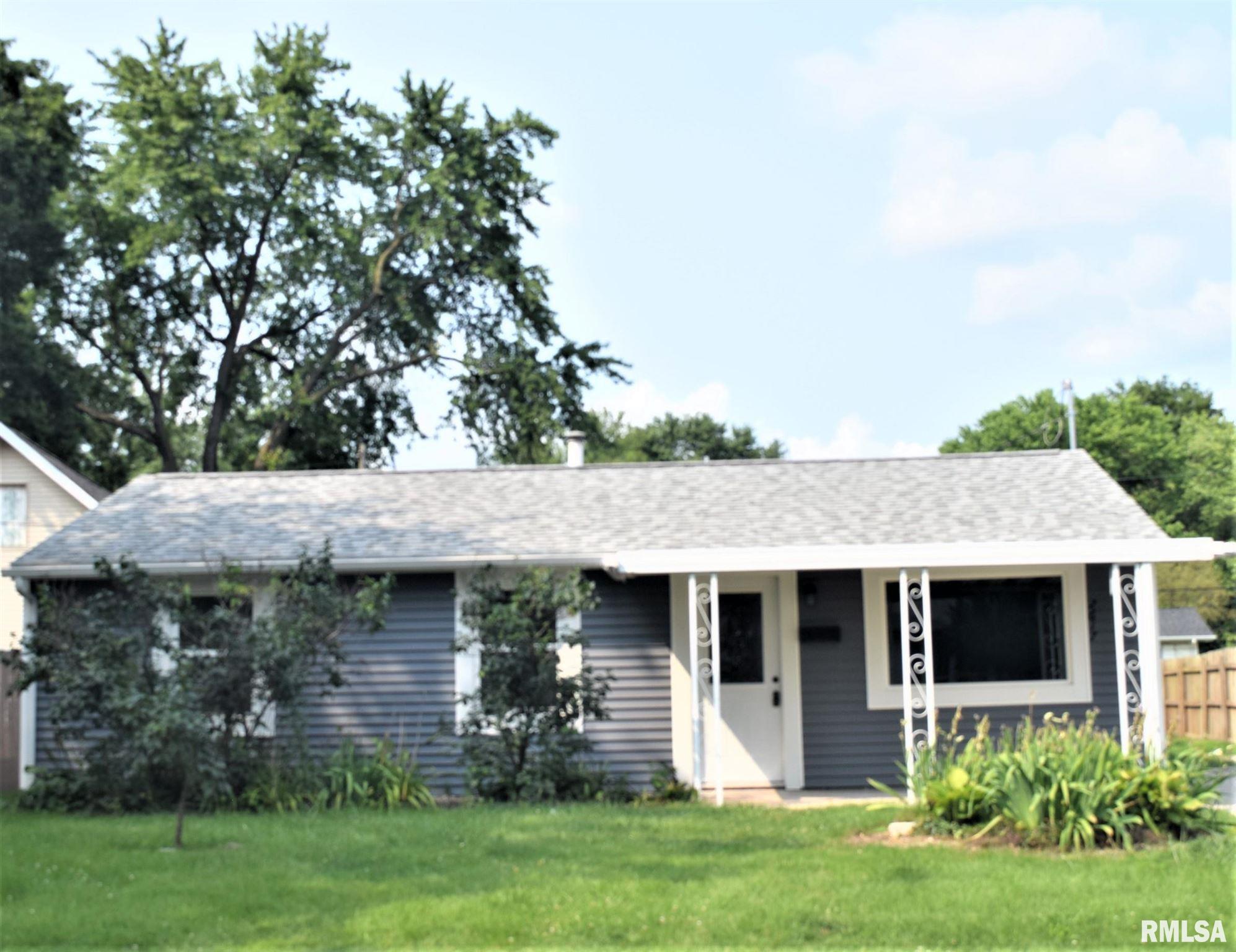 2617 Kent Drive Springfield, IL 62703 - Photo 1 of 17