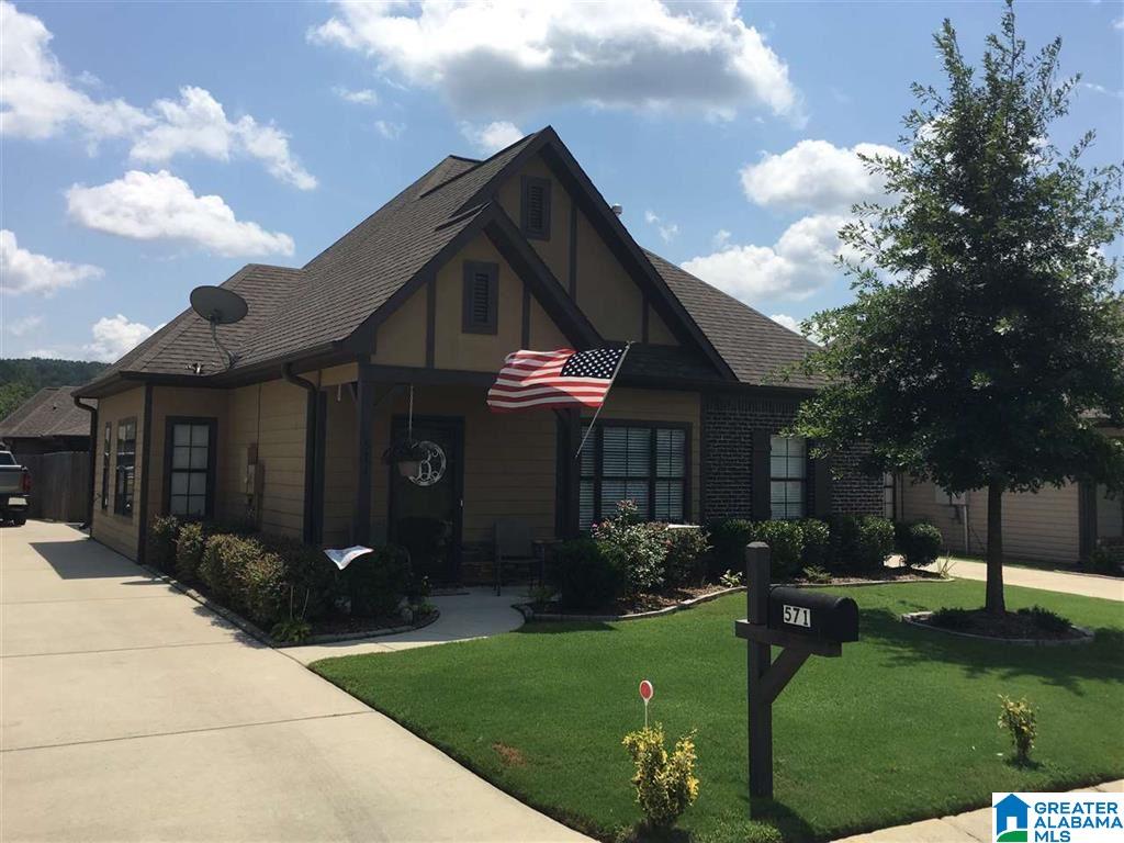 571 Chaucer Way Morris, AL 35116 - Photo 1 of 14