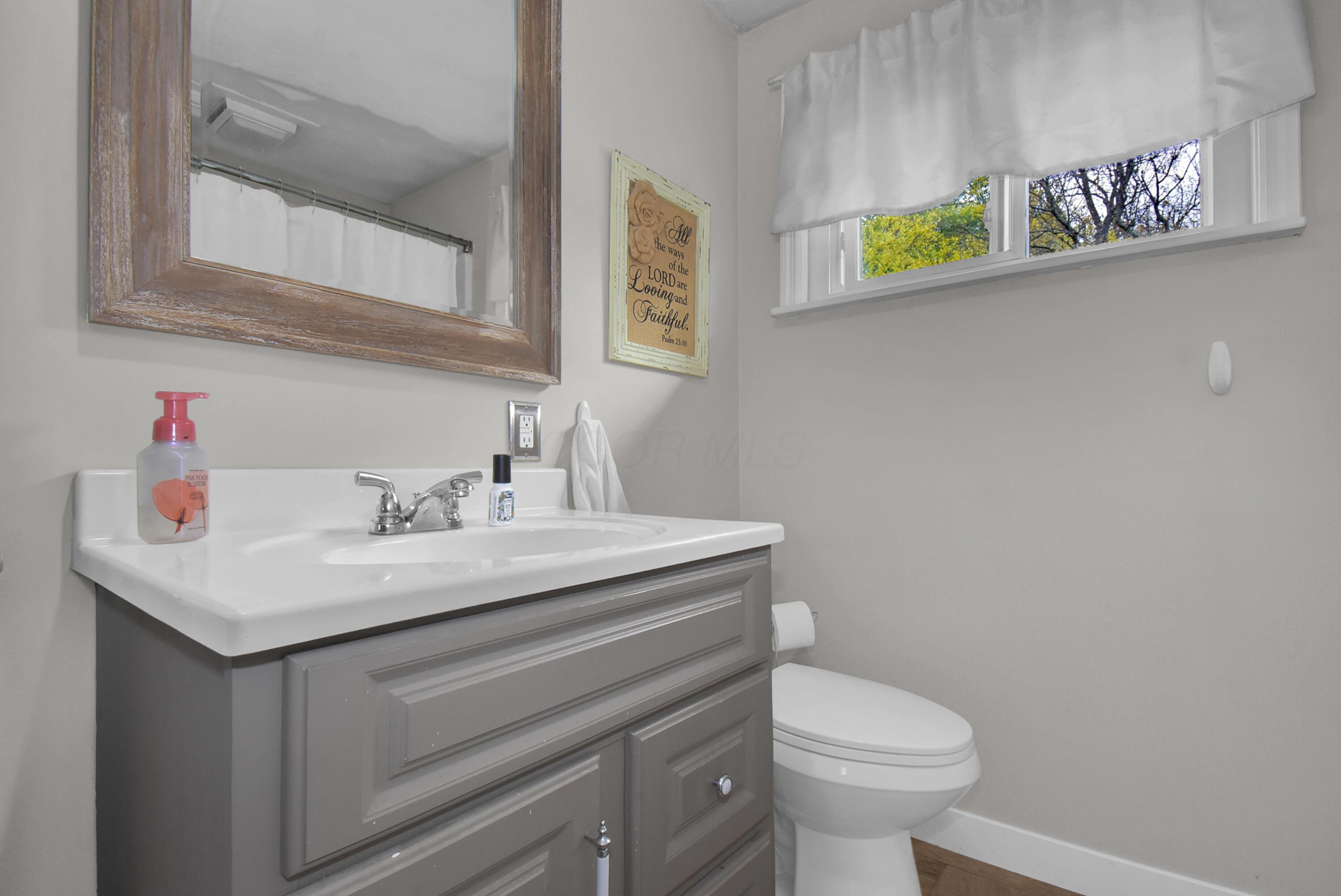 4801 Cullen Avenue Springfield, OH 45503 - Photo 11 of 25 DSC_4261