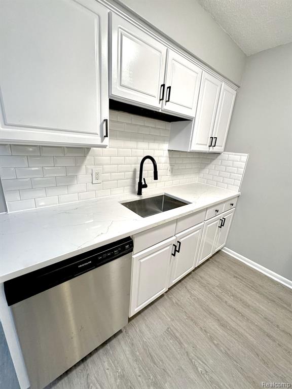 1250 East West Maple Road, Unit 8 Walled Lake, MI 48390 - Photo 3 of 12