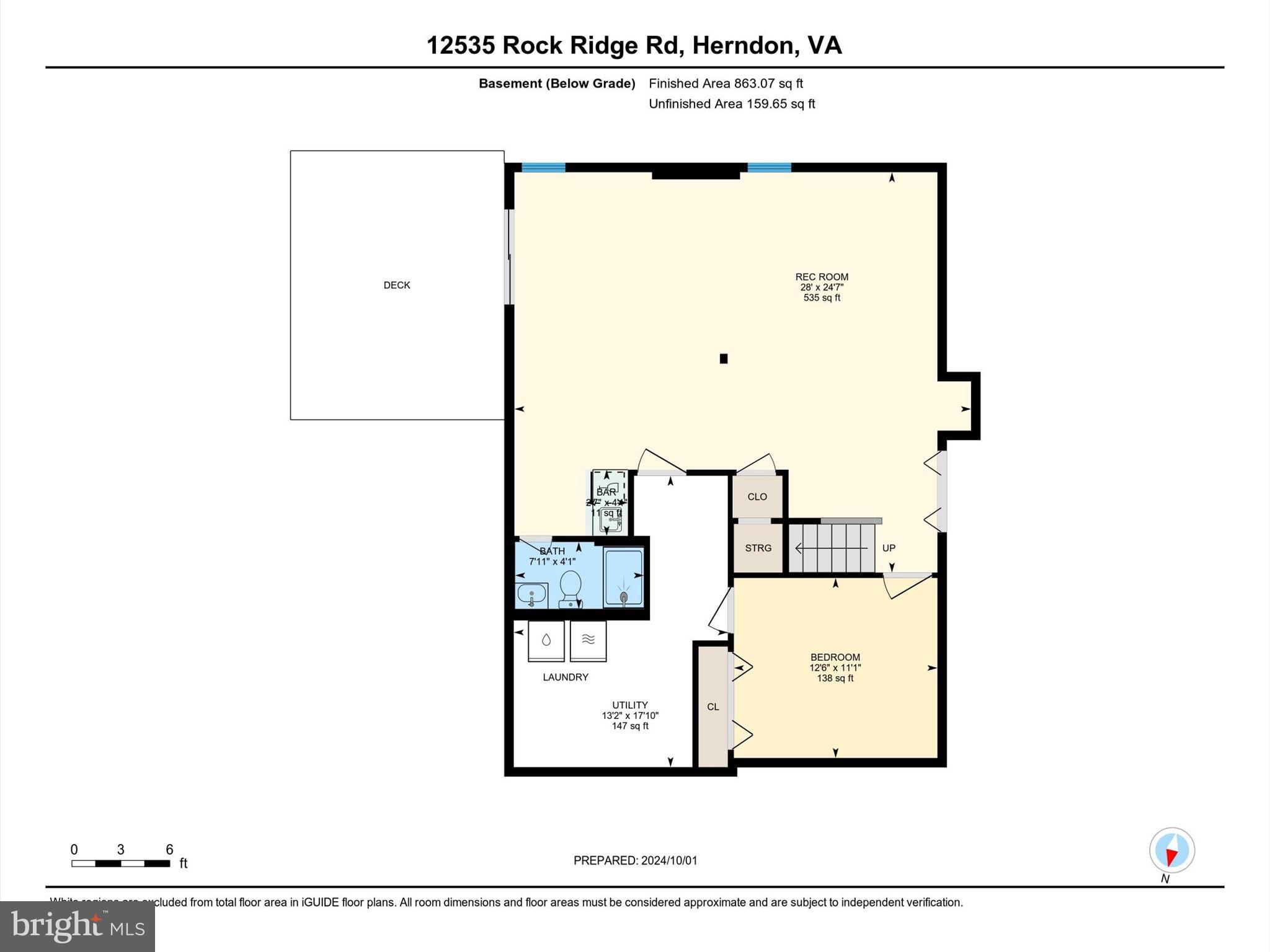 12535 Rock Ridge Road Herndon, VA 20170 - Photo 43 of 43 Lower Level