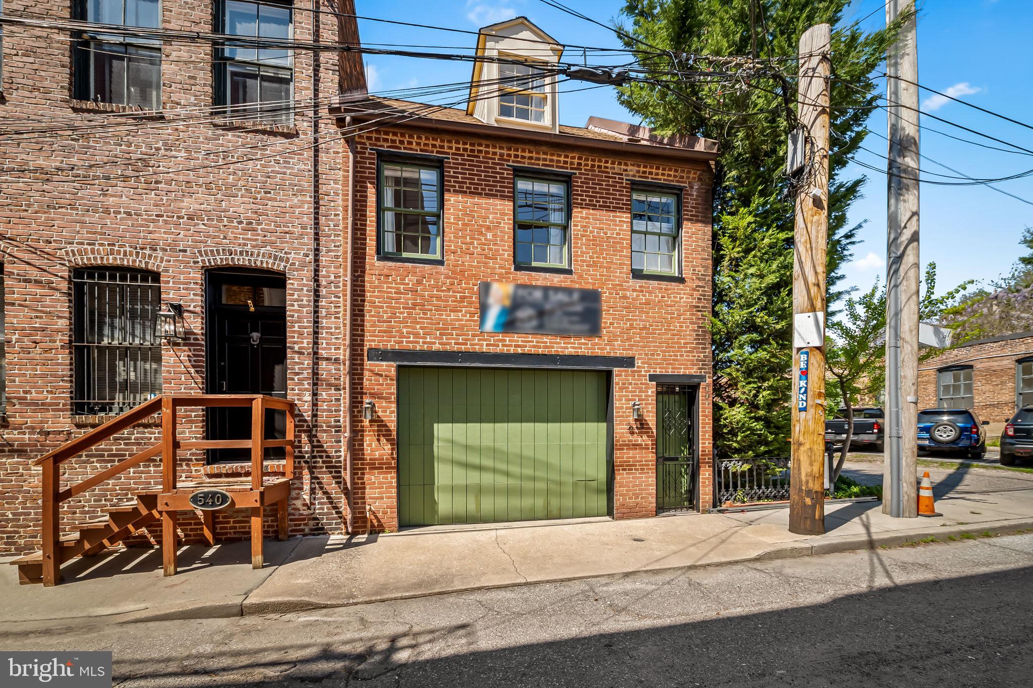 538 Eislen Street Baltimore, MD 21230 - Photo 4 of 36