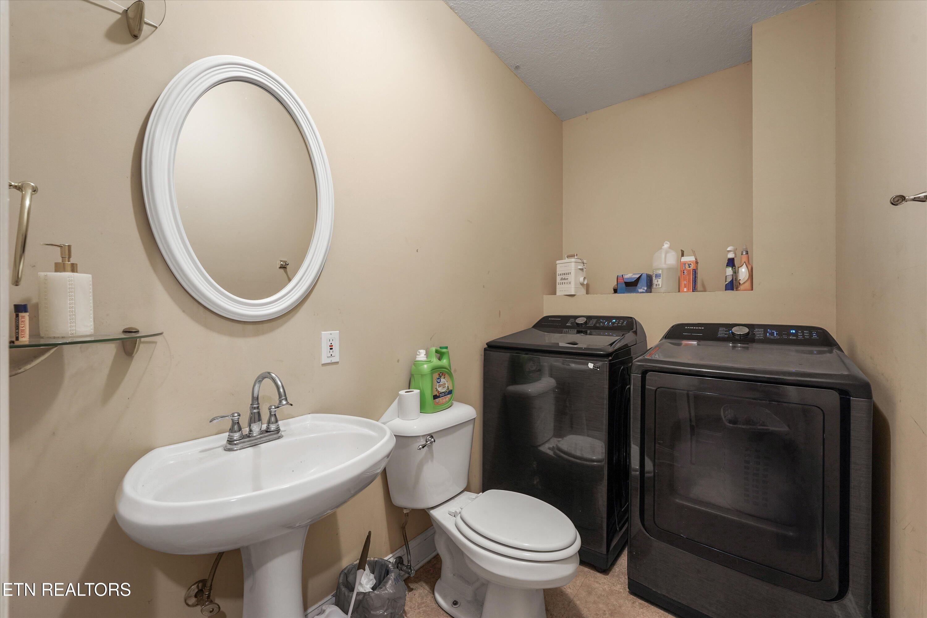 117 Cooper Road Tallassee, TN 37878 - Photo 17 of 51 Laundry