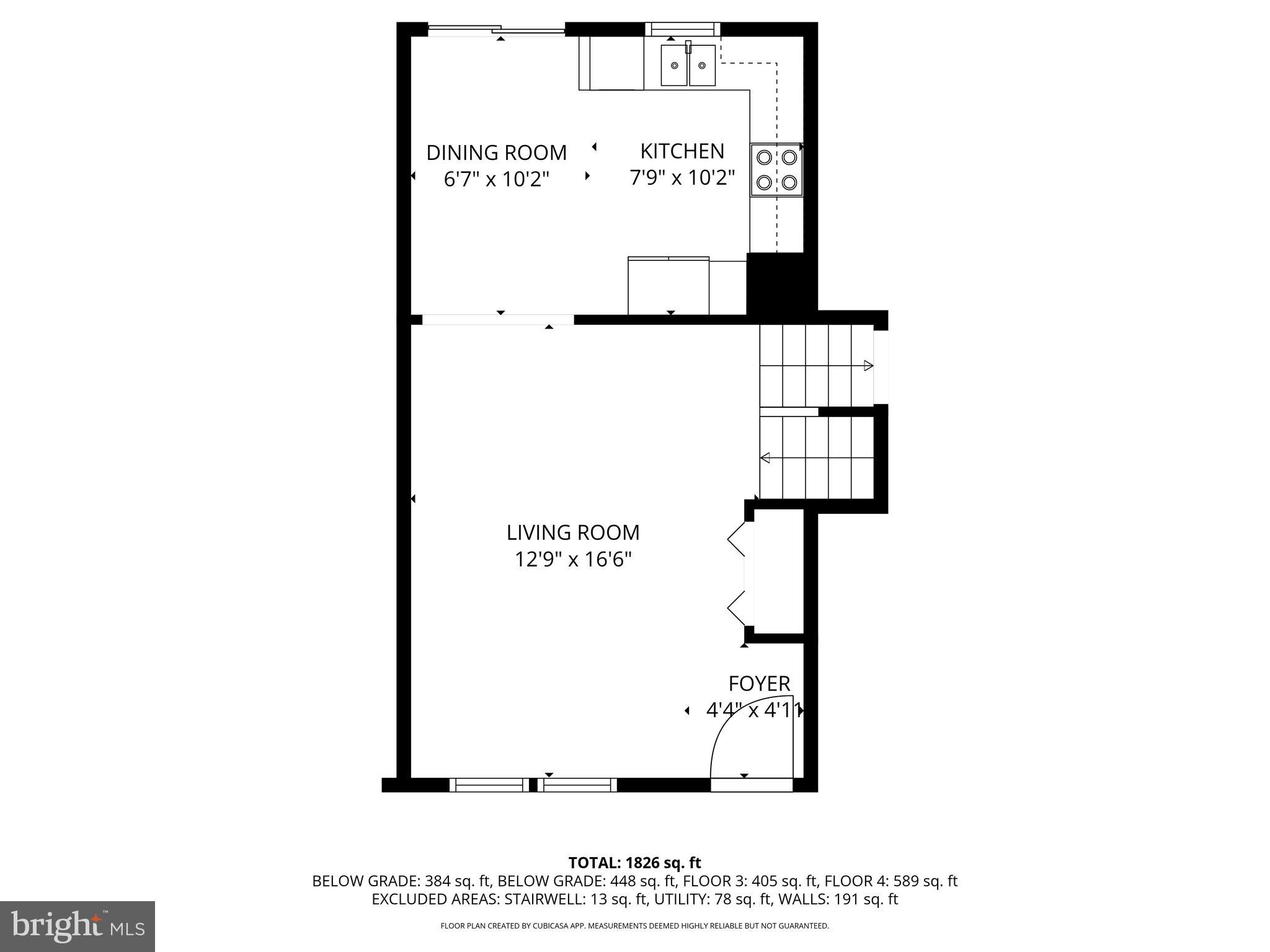 2826 Profitt Path Edgewood, MD 21040 - Photo 46 of 50 unknown