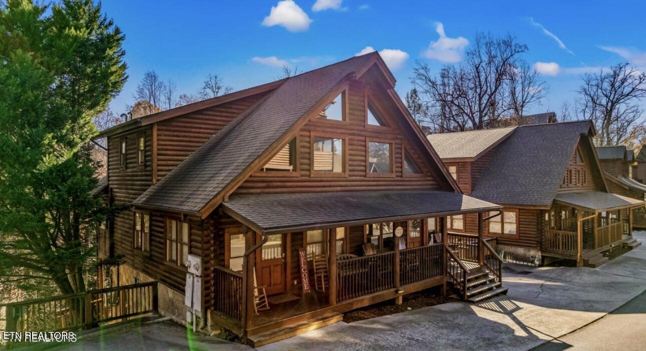 326 Big Bear Way Pigeon Forge, TN 37863 - Photo 28 of 42 IMG_5135