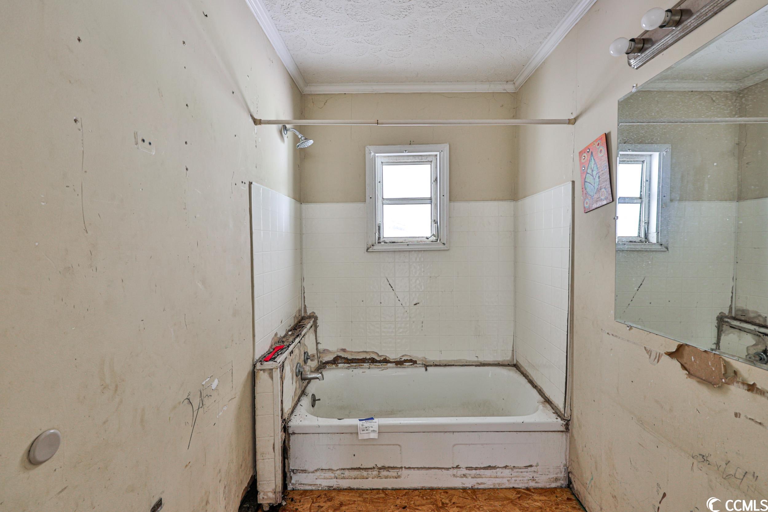 402 Pearl Street Conway, SC 29527 - Photo 9 of 26