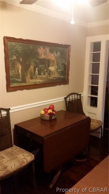 6663 Williams Landing Road Hayes, VA 23072 - Photo 21 of 39 Gallery Image 21