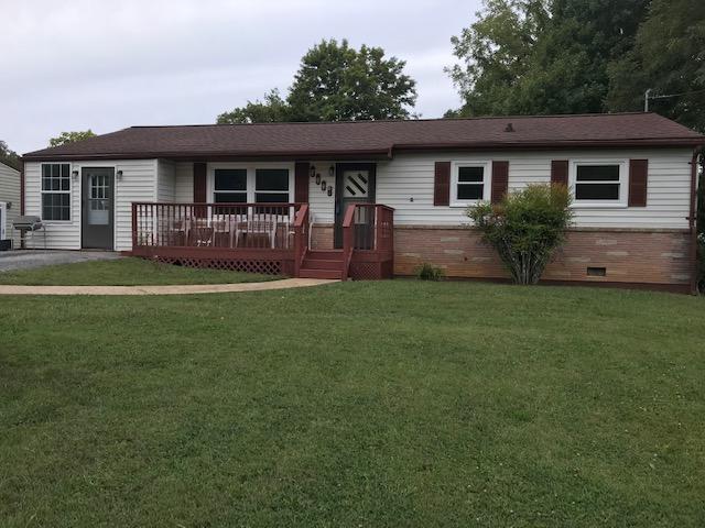 2008 Indian Ridge Road Johnson City, TN 37604 - Photo 1 of 14 Front