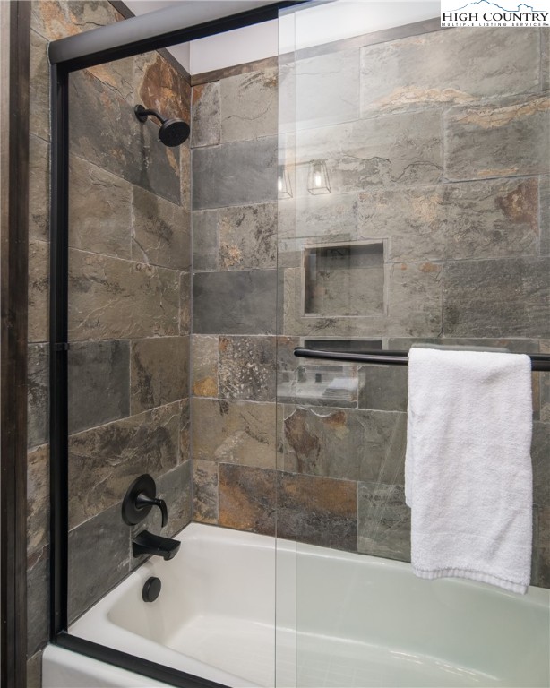 351 Broken Arrow Trail Boone, NC 28607 - Photo 38 of 48