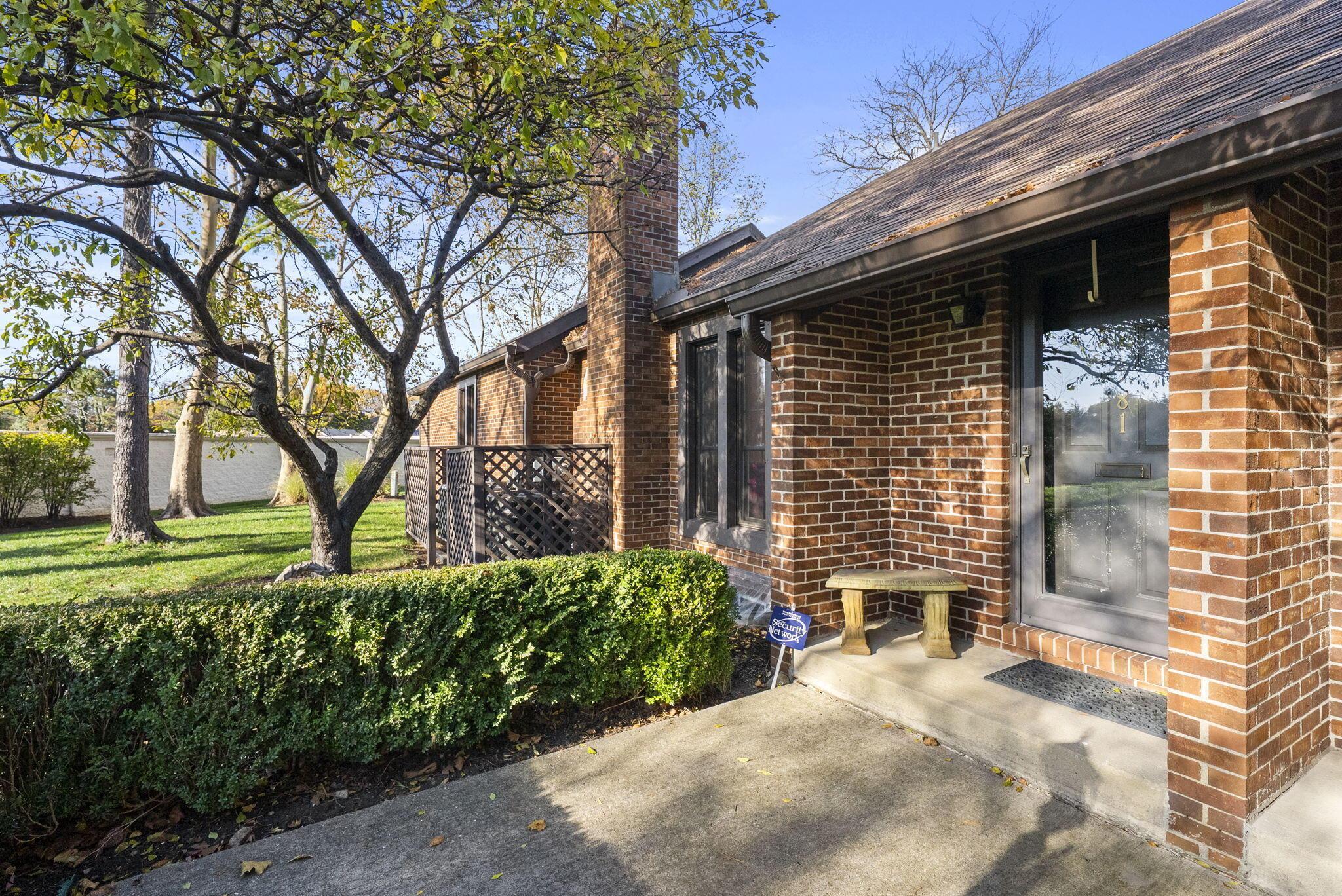 4781 Coach Road Columbus, OH 43220 - Photo 36 of 37 Gallery Image 36