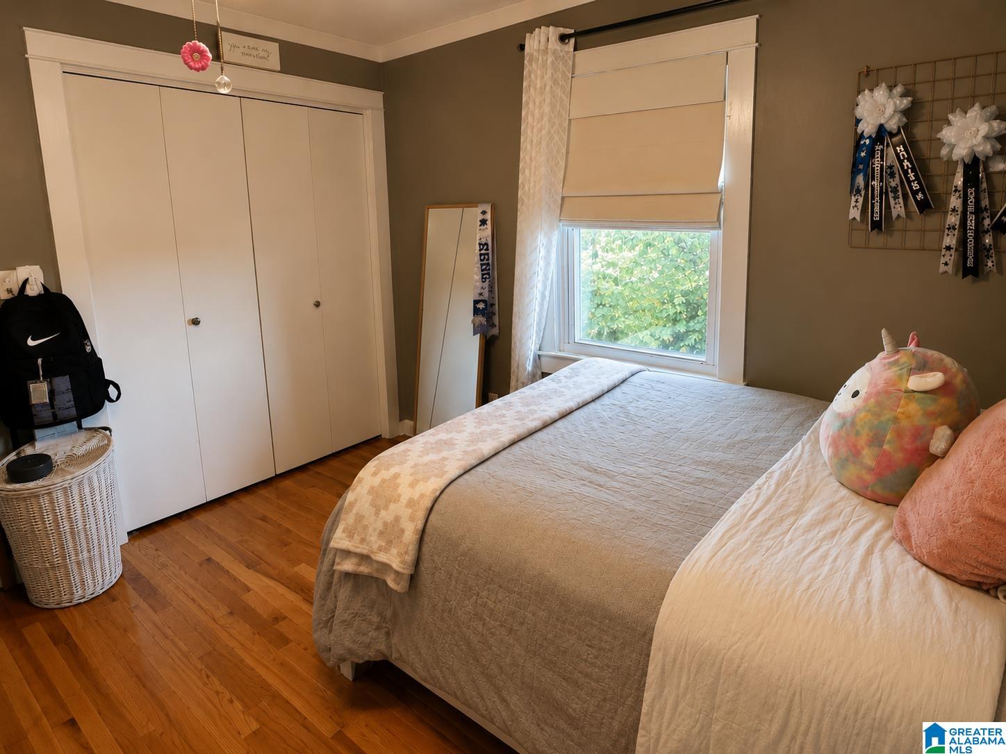 1207 Arrowhead Trail Alabaster, AL 35007 - Photo 16 of 17