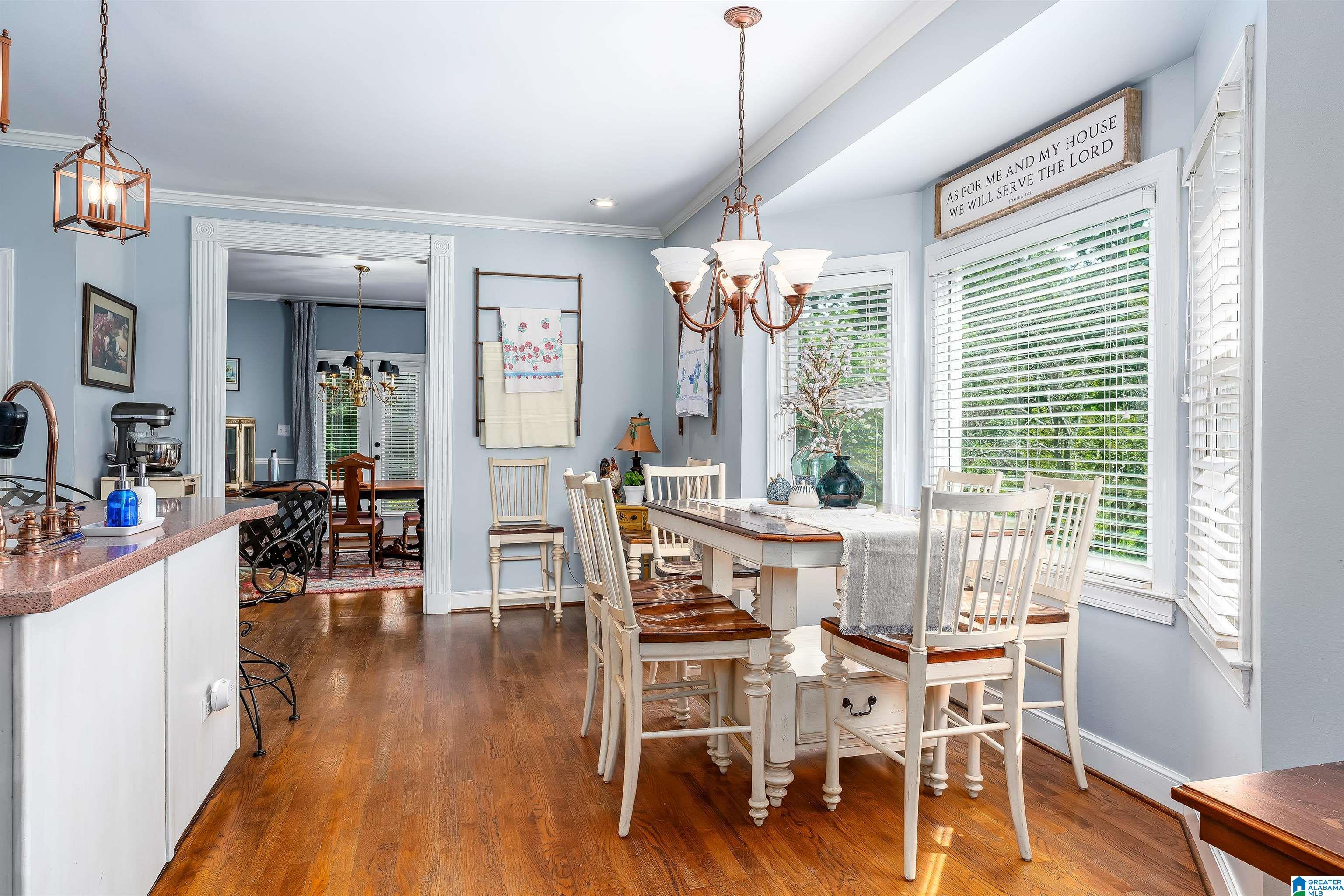 4562 Martin Wilson Road Trussville, AL 35173 - Photo 15 of 42