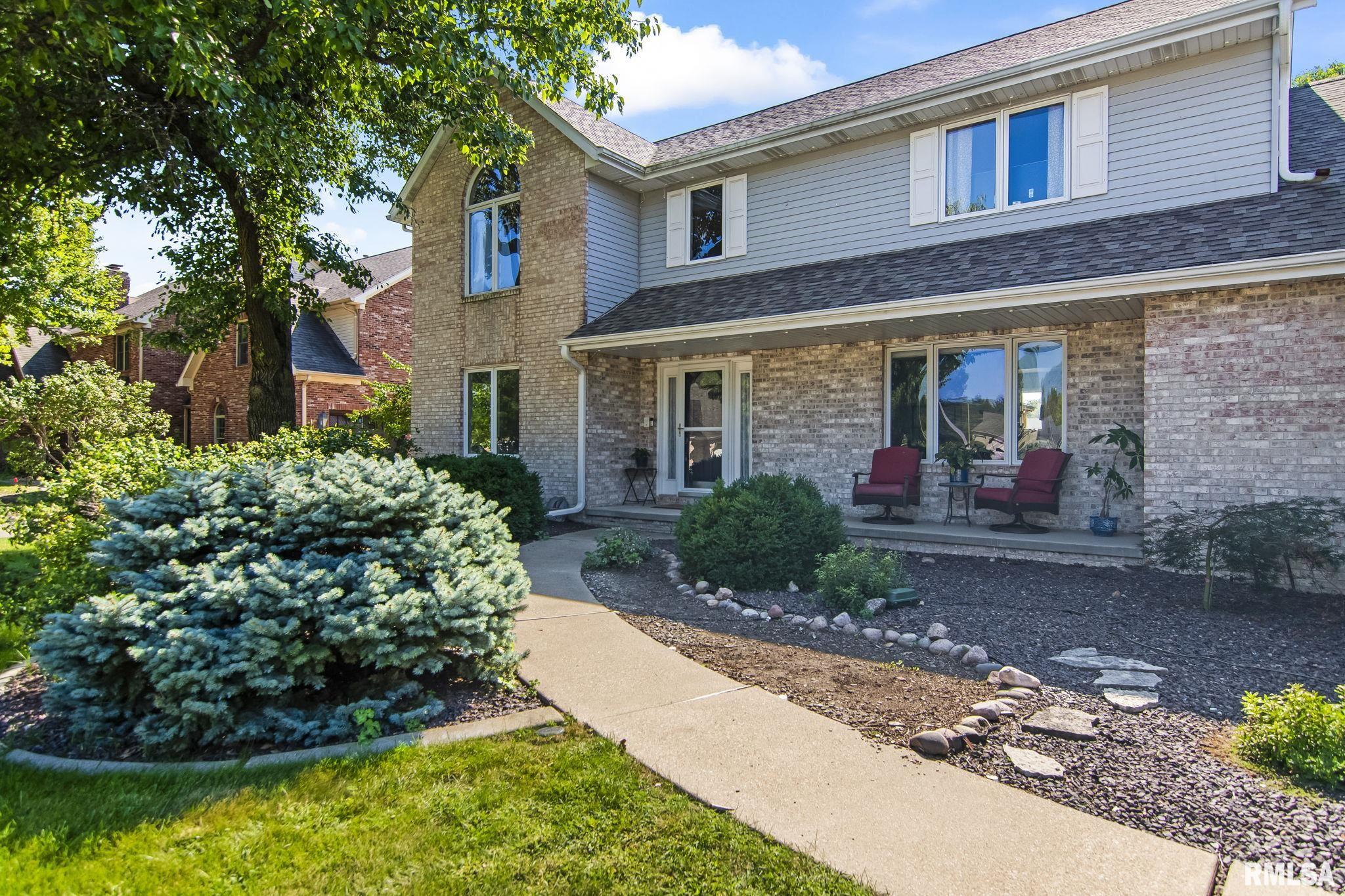 5105 Eagle Ridge Springfield, IL 62711 - Photo 73 of 81 Gallery Image 73