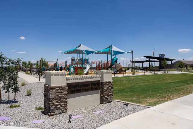 a view of a table and chairs in patio