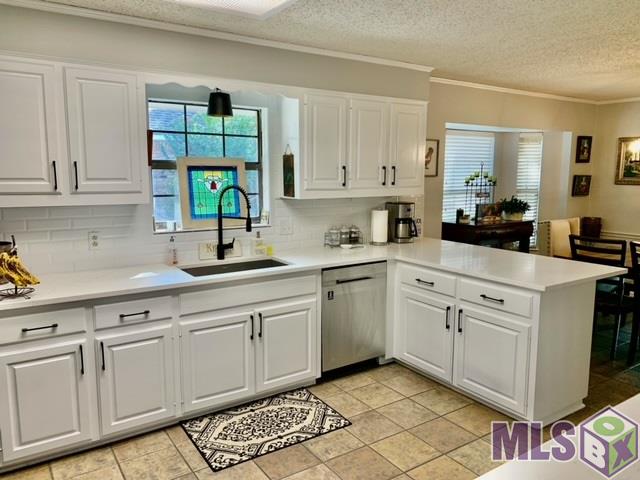 1938 Michel Delving Road Baton Rouge, LA 70810 - Photo 4 of 26