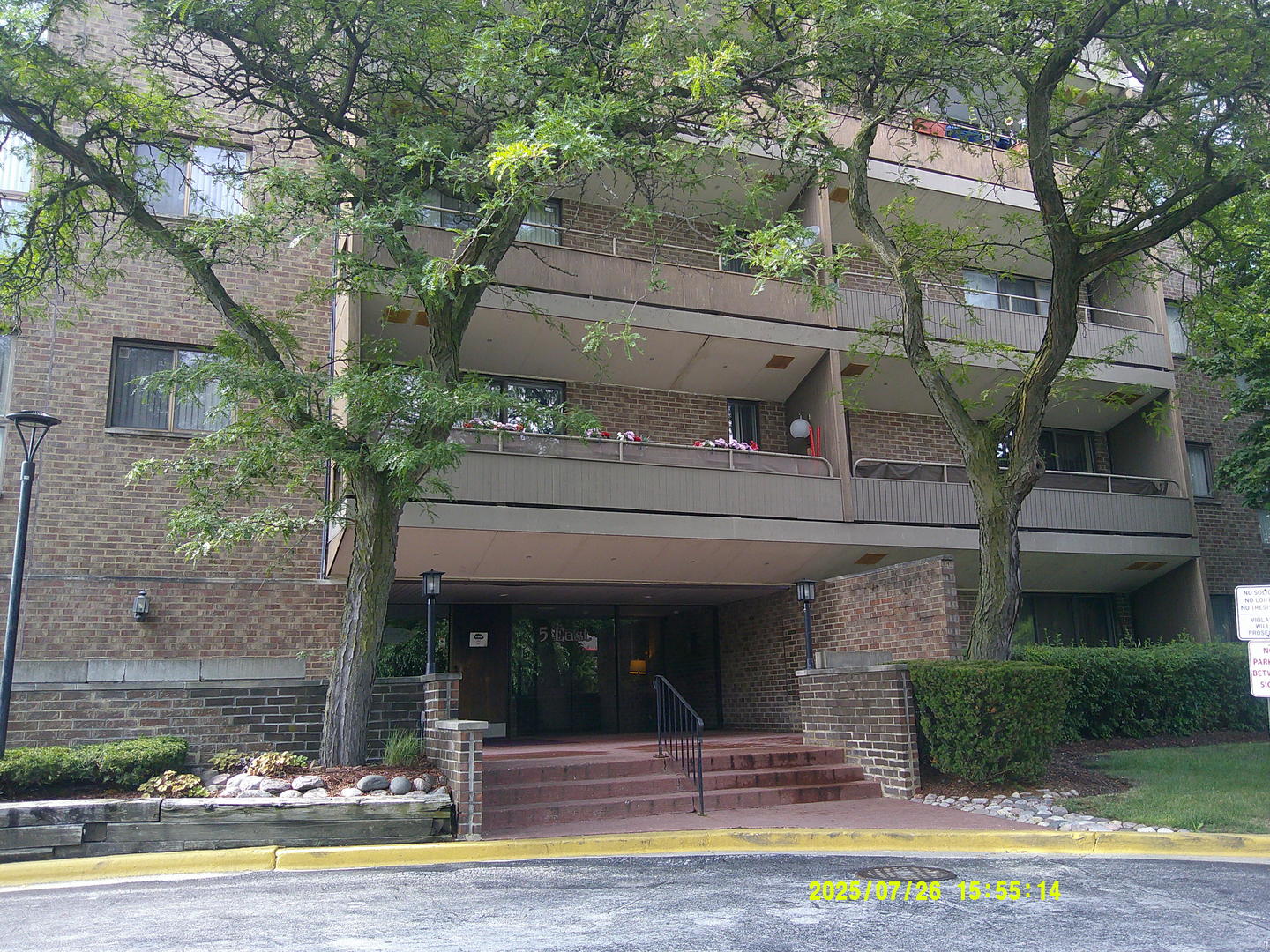 5 East Carriageway Drive, Unit 210 Hazel Crest, IL 60429 - Photo 2 of 6