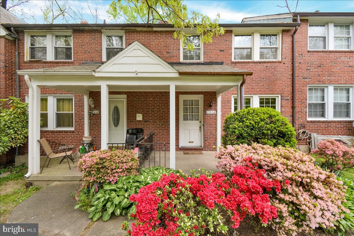 1318 Northview Road Baltimore, MD 21218 - Photo 1 of 18 Gallery Image 1